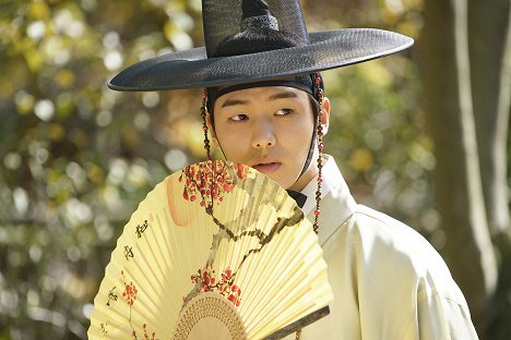 Min-hyuk Kang - Goonghab - De la película