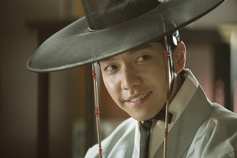 Seung-gi Lee - Goonghab - De la película