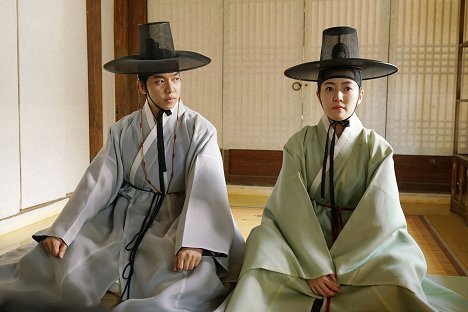 Seung-gi Lee, Eun-Kyung Shim - Goonghab - De la película