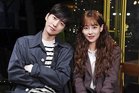 Hae-jin Park, Yeon-seo Oh - Cheese in the Trap - Making of