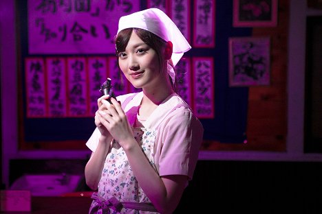 Mizuki Yamashita - Nogizaka cinemas: Story of 46 - Minšu šugi teišokuja - Kuvat elokuvasta