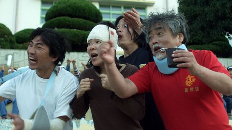 Ji-woong Yang, Jung-bi Lee, Chan-young Park - Undonghoi - De la película