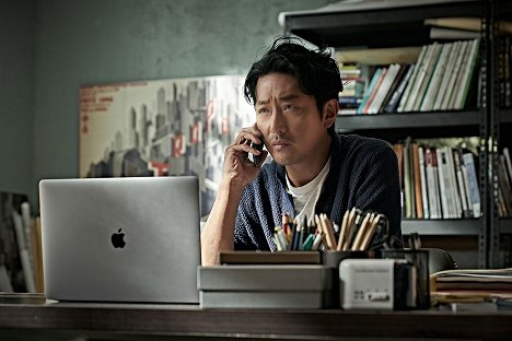 Jung-woo Ha - Keullojet - Do filme