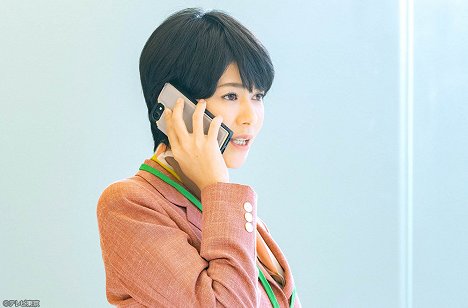 Yôko Maki - Jocuba ginkó Harašima Hiromi ga mono mósu! Kono onna ni kakero! - Episode 2 - Film