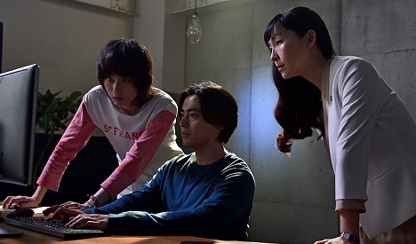 Masaki Suda, Takajuki Jamada, Kumiko Asó - Dele - Episode 2 - Z filmu