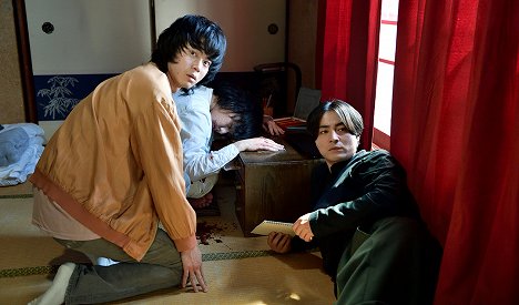 Masaki Suda, Takajuki Jamada - Dele - Episode 4 - Z filmu