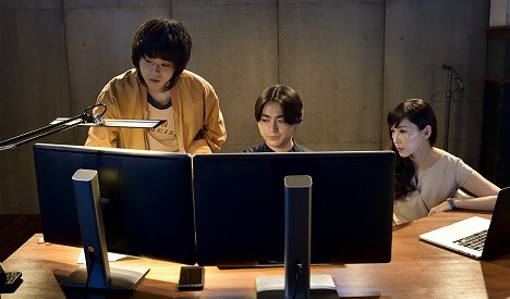 Masaki Suda, Takajuki Jamada, Kumiko Asó - Dele - Episode 4 - Z filmu