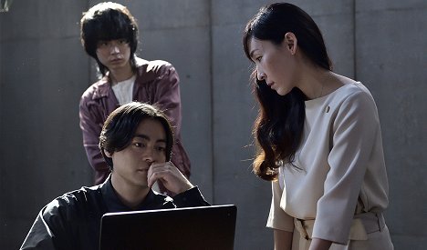 菅田将暉, Takayuki Yamada, Kumiko Aso - Dele - Episode 7 - Film