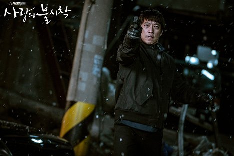 Man-seok Oh - A szerelem siklóernyőn érkezik - Vitrinfotók