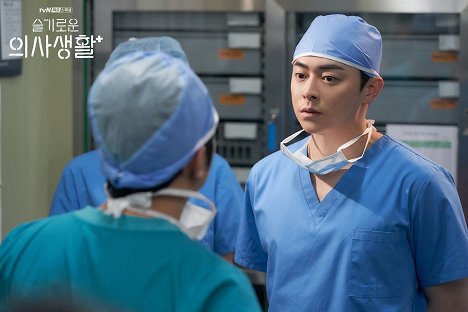 Jeong-seok Jo - Hospital Playlist - Lobbykarten