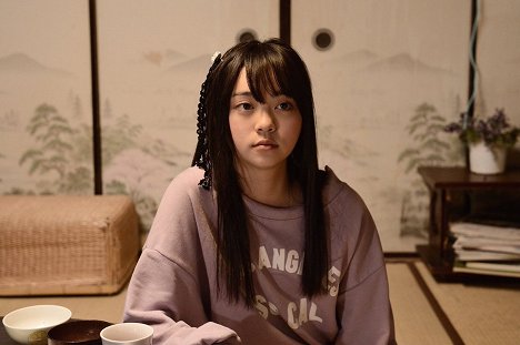 Amu Fukao - Kaguja-sama wa kokurasetai: Tensaitači no ren'ai zunósen - Do filme