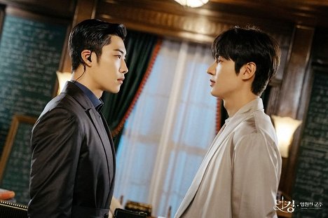 Do-hwan Woo, Min-ho Lee - Deo king : yeongwoneui gunju - Mainoskuvat