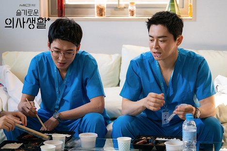 Jeong-seok Jo - Hospital Playlist - Lobby Cards