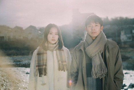 Misa Etō, Taiga - Silent Rain - Promo