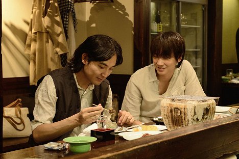 Ryūhei Matsuda, Gô Ayano - Eiri - De la película