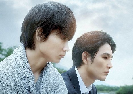 Gô Ayano, Ryūhei Matsuda - Eiri - Film