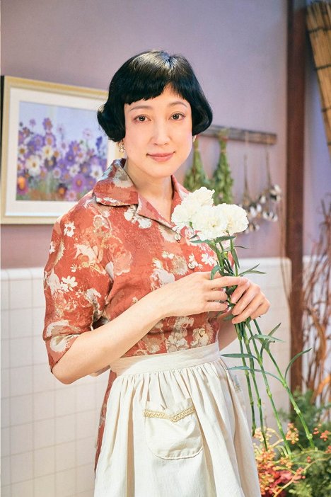 Tamaki Ogawa - Goodbye: Uso kara hadžimaru džinsei kigeki - Promo