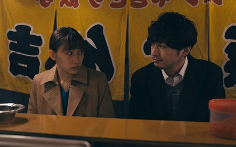 大野いと, Jōji Shibue - Šinsocu pomodoro - Van film