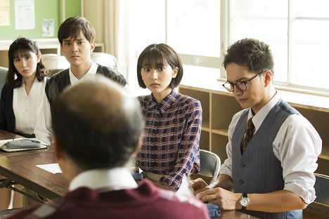 武田玲奈, Hayato Ichihara - Gekidžóban Oišii kjúšoku: Final Battle - Filmfotók
