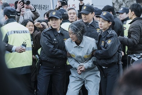 Jong-ok Bae - Gyeolbaek - Van film