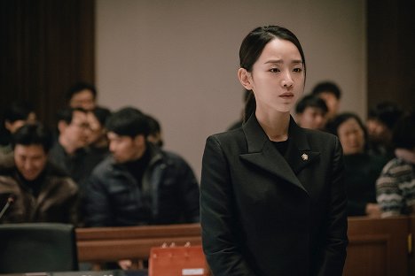 Hye-seon Shin - Gyeolbaek - Film