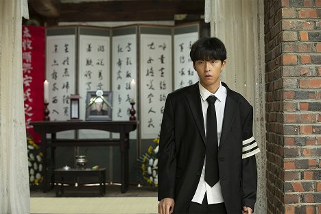 Kyung Hong - Gyeolbaek - De la película