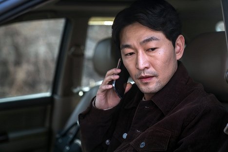 Joon-seok Heo - Chimibja - De la película