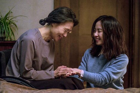 Soo-jung Ye, Sung-im Chun - Chimibja - Z filmu