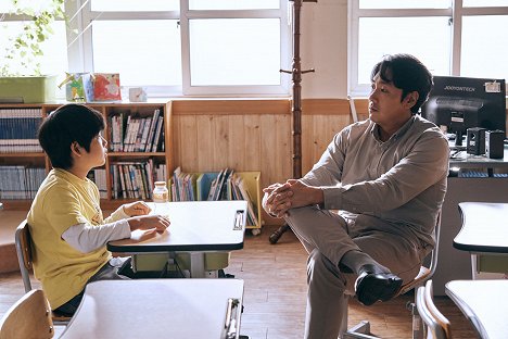 Min Kang, Jin-woong Cho - Salajin sigan - Film