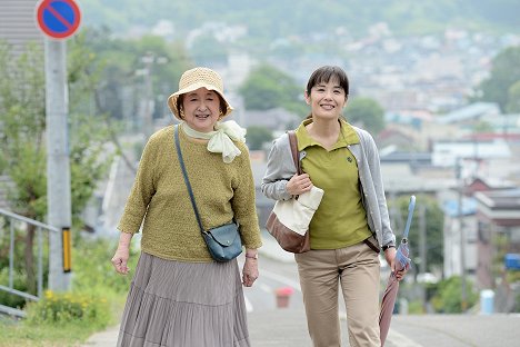 Michie Kita, Yasuko Tomita - Being Good - Photos