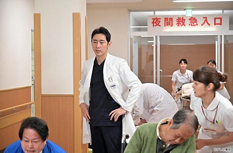 Kótaró Koizumi - Bjóin no naošikata: Doctor Arihara no čósen - Episode 2 - Z filmu