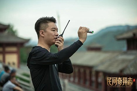 Tao Zhang - The Book of Mythical Beasts - Dreharbeiten