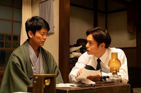 Toshiaki Karasawa, 窪田正孝 - Yell - Filmfotók