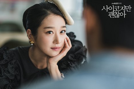 Ye-ji Seo - It's Okay to Not Be Okay - Lobbykaarten