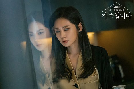 Ja-hyeon Choo - Aneun geon byeollo eopjiman - Lobbykaarten