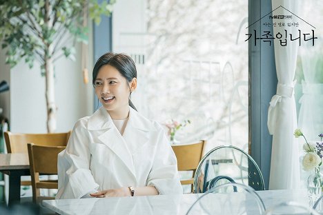 Ja-hyeon Choo - Aneun geon byeollo eopjiman - Lobbykaarten