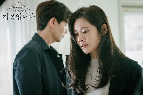 Ja-hyeon Choo - Aneun geon byeollo eopjiman - Mainoskuvat