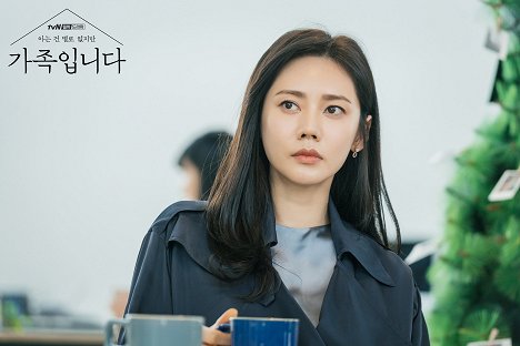 Ja-hyeon Choo - Aneun geon byeollo eopjiman - Vitrinfotók