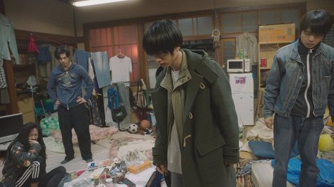 Ryuya Wakaba, Haya Nakazaki, Ren Sudo, 岡山天音 - Wonderwall: Gekidžóban - Film