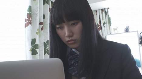 Yuni Hong - Enboku - Film