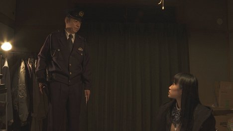 Itsuji Itao, Yuni Hong - Enboku - De la película