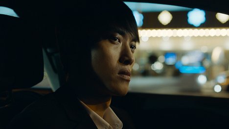 Guang Huo - La Nuit venue - Van film