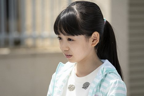 Rine Tanaka - Suteppu - Z filmu