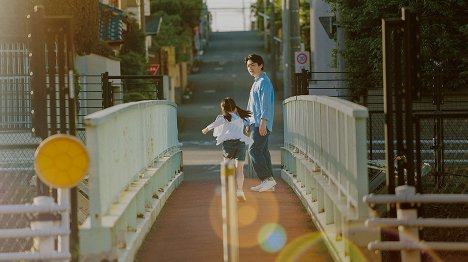 Takayuki Yamada - Suteppu - Filmfotók