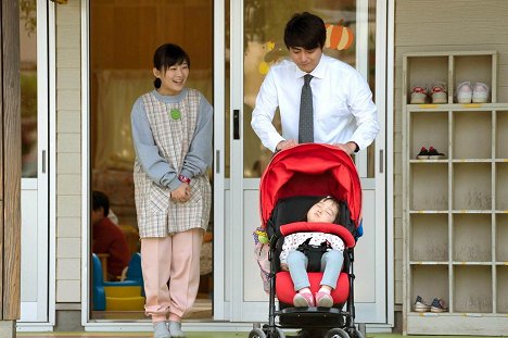 Sairi Itoh, Takayuki Yamada, Misaki Nakano - Suteppu - Film