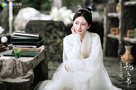 Mi Yang - Three Lives, Three Worlds, the Pillow Book - Cartes de lobby