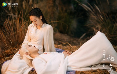 Dilraba Dilmurat, Vengo Gao - Three Lives, Three Worlds, the Pillow Book - Lobbykarten