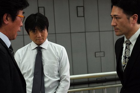 Tatsuaki Hôjô, Tetsuro Mori, Júiči Išii - Family Romance, LLC - Z filmu