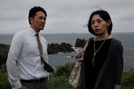 Yuuichi Ishii, Miki Fujimaki - Family Romance, LLC - Filmfotos