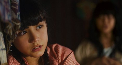 Ikumi Satake - Kušina - Z filmu